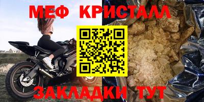 хмурый Канаш