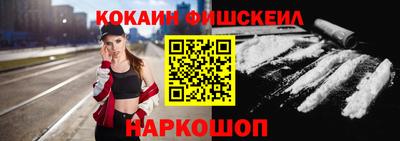 хмурый Канаш
