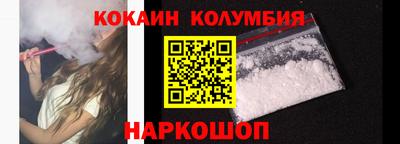 хмурый Канаш