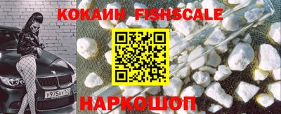 мефедрон мука Камышлов