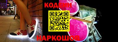 хмурый Канаш