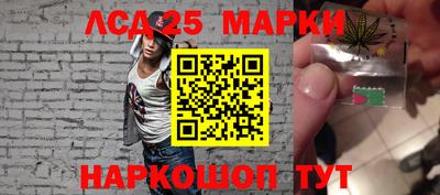 мяу мяу кристалл Кандалакша