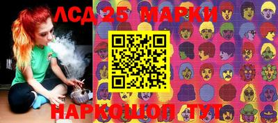 мефедрон мука Камышлов