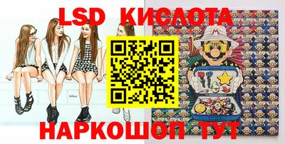 хмурый Канаш