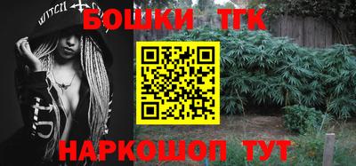 хмурый Канаш