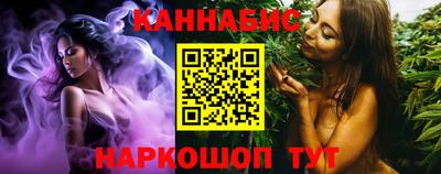 мяу мяу кристалл Кандалакша