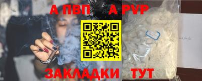 хмурый Канаш