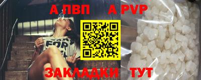 хмурый Канаш