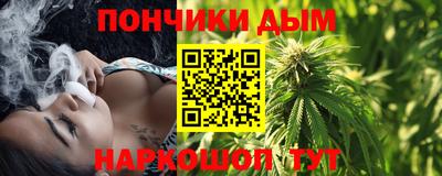 хмурый Канаш