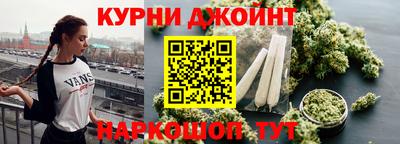 мефедрон мука Камышлов