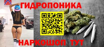 мяу мяу кристалл Кандалакша
