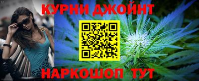 мефедрон мука Камышлов
