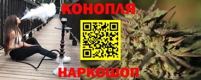 мефедрон мука Камышлов