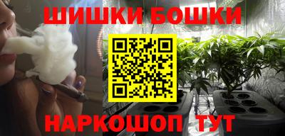 мефедрон мука Камышлов