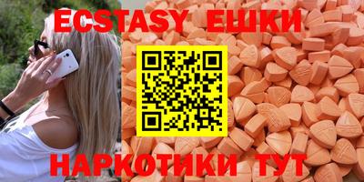 хмурый Канаш