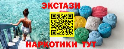 хмурый Канаш