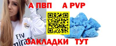 хмурый Канаш
