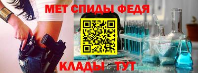 хмурый Канаш