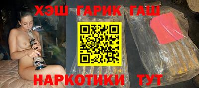 мефедрон мука Камышлов