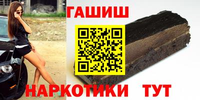 хмурый Канаш