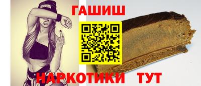 хмурый Канаш