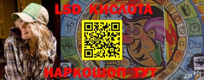 мефедрон мука Камышлов