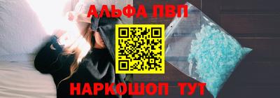 хмурый Канаш